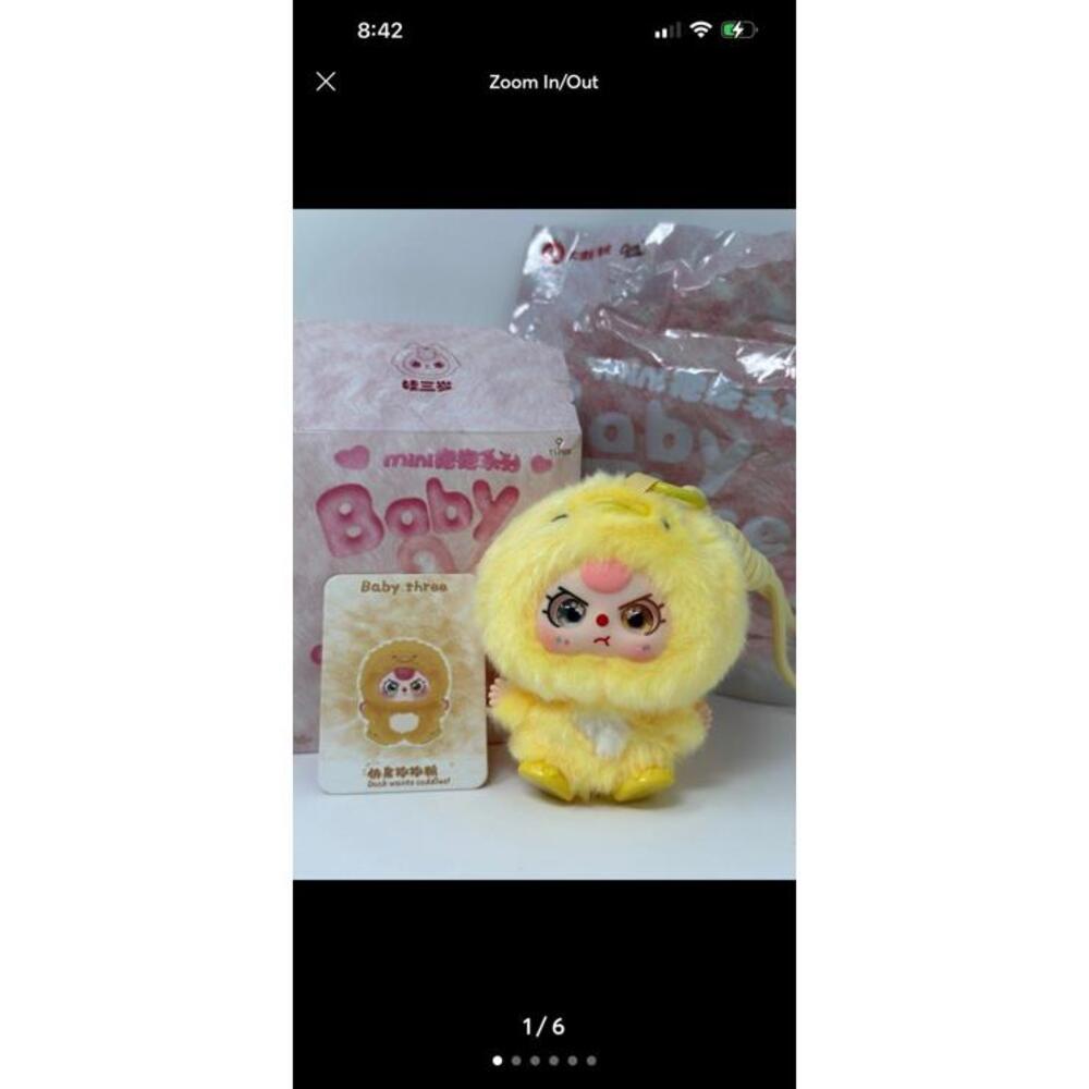 Baby Three Mini Hug Series plush pendent confirmed Duck
